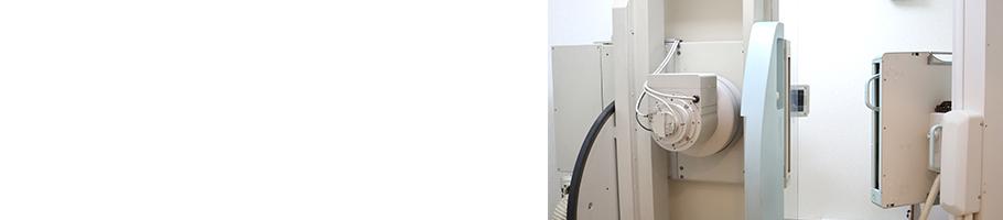 健康診断コース紹介