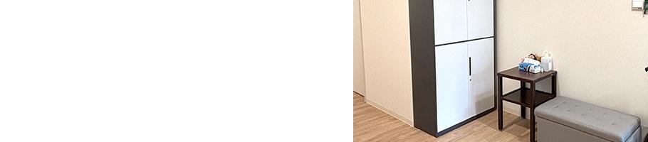 発達すこやかチェック